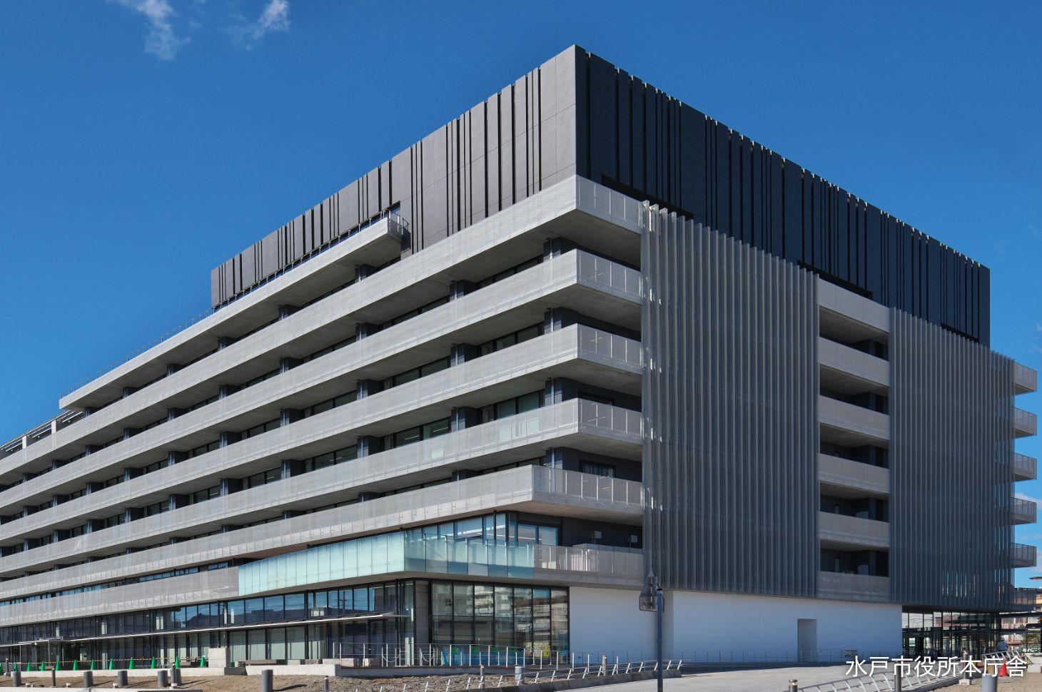 水戸市役所本庁舎